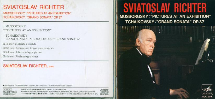 Richter-Mussorgsky&Tchaikovsky.JPG