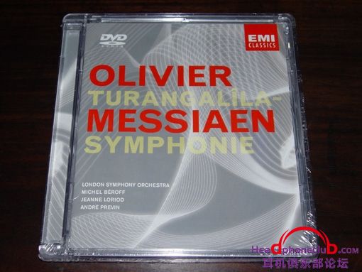 messiaen turangalila previn dvd-a.jpg