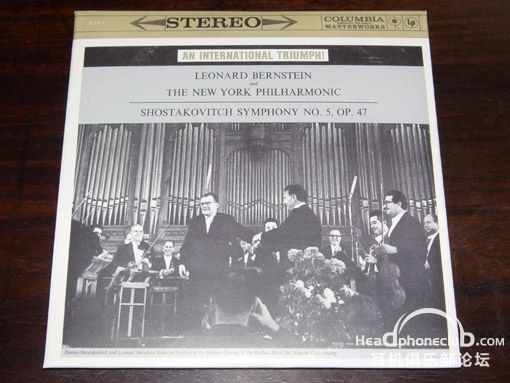 bernstein shostakovitch 5.jpg