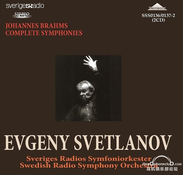 Svetlanov _ Srso, Brahms _ Complete Symphonies.jpg