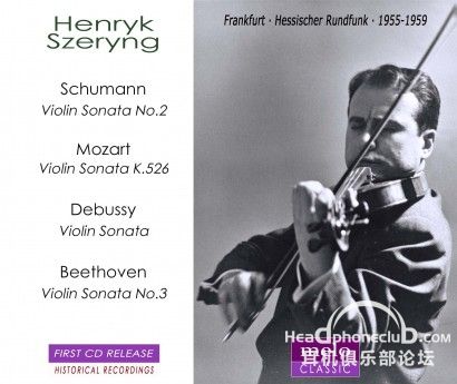 MC 2002 - Schumann, Mozart, Debussy & Beethoven Sonatas.jpg