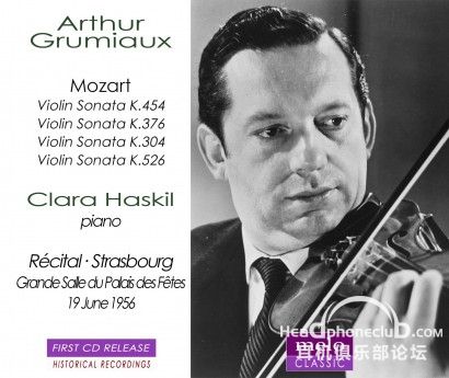 MC 2000 - Mozart Violin Sonatas.jpg