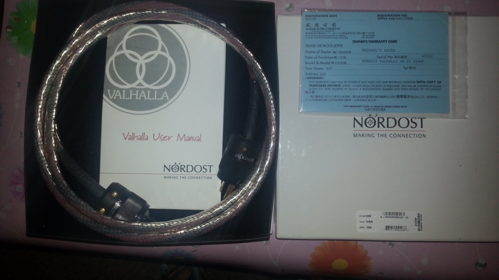 nordost valhallaԴ