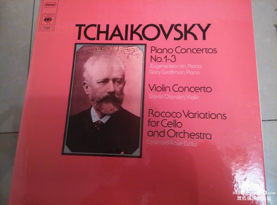 С tchaikovsky-1.jpg