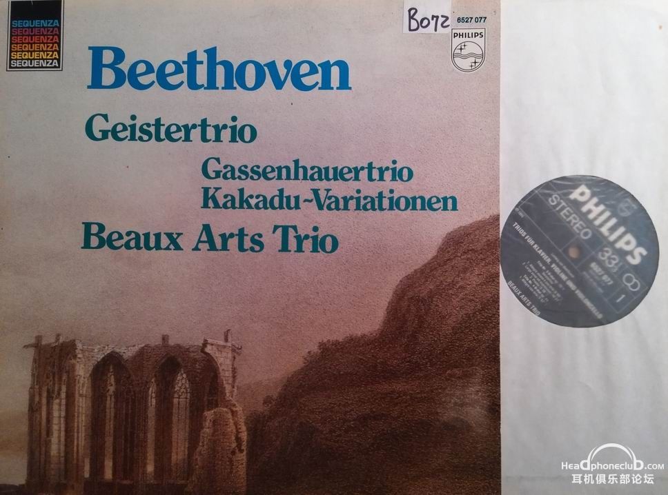 С beethoven trio.jpg