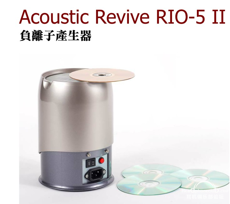 ձAcoustic ReviveRIO 5IIӷʯͰ .png