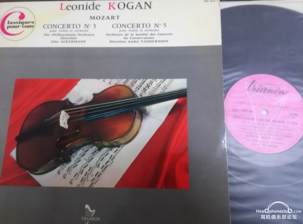 С mozart-kogan.jpg