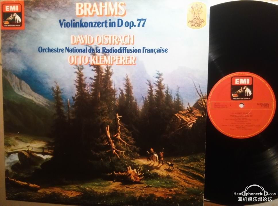 С brahms violin.jpg