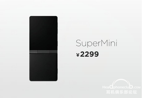 HIFIMANĳСǿSuperMiniʼ187.png