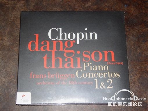 chopin piano concertos dang thai son 2.JPG