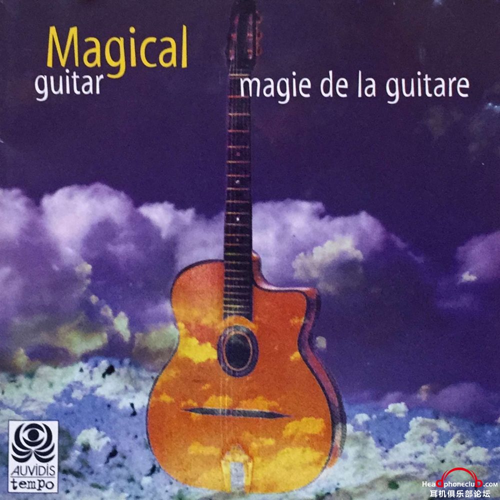 magical guitar.jpg