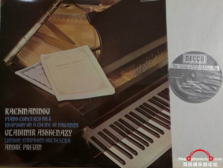 С rachmaninov piano.jpg