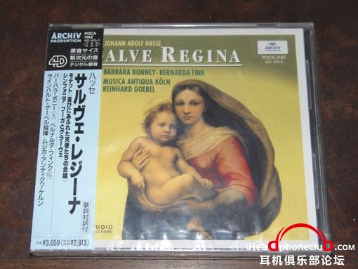 hasse salve regina goebel japan.jpg