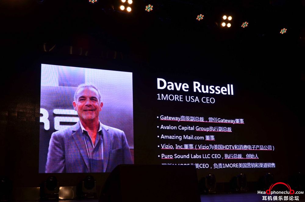 1MORE USA CEO Dave Russell1MOREŹʣȻûֳȻ1MOREʦԻ¾ ...