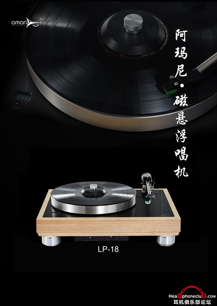 LP-18ڽ