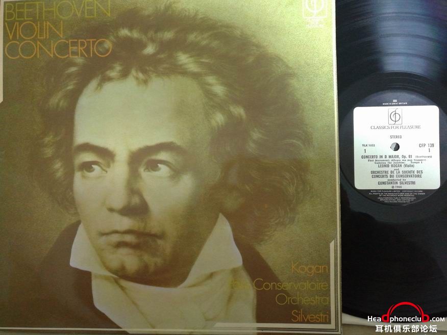 С beethoven kogan.jpg