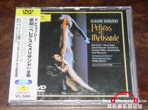 DVD debussy boulez.jpg