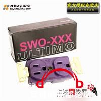 SWO-XXX-P ULTIMO.jpg