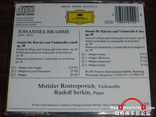 brahms cello sonatas 2.jpg