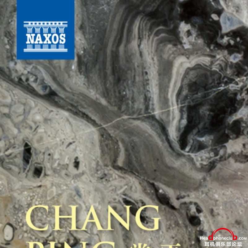 CHANG, Ping Oriental Wash Painting_109951163737957417.jpg