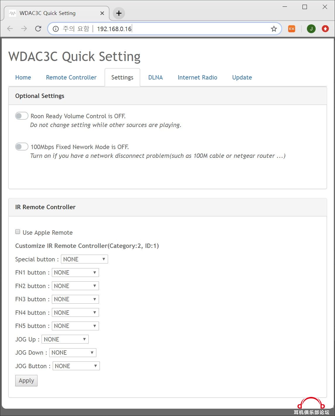 WaversaSystems-WDAC3C_j.jpg