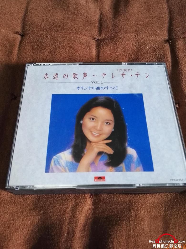 79 Polydor 邓丽君 - 永远的歌声Vol.1 3CD1.jpg
