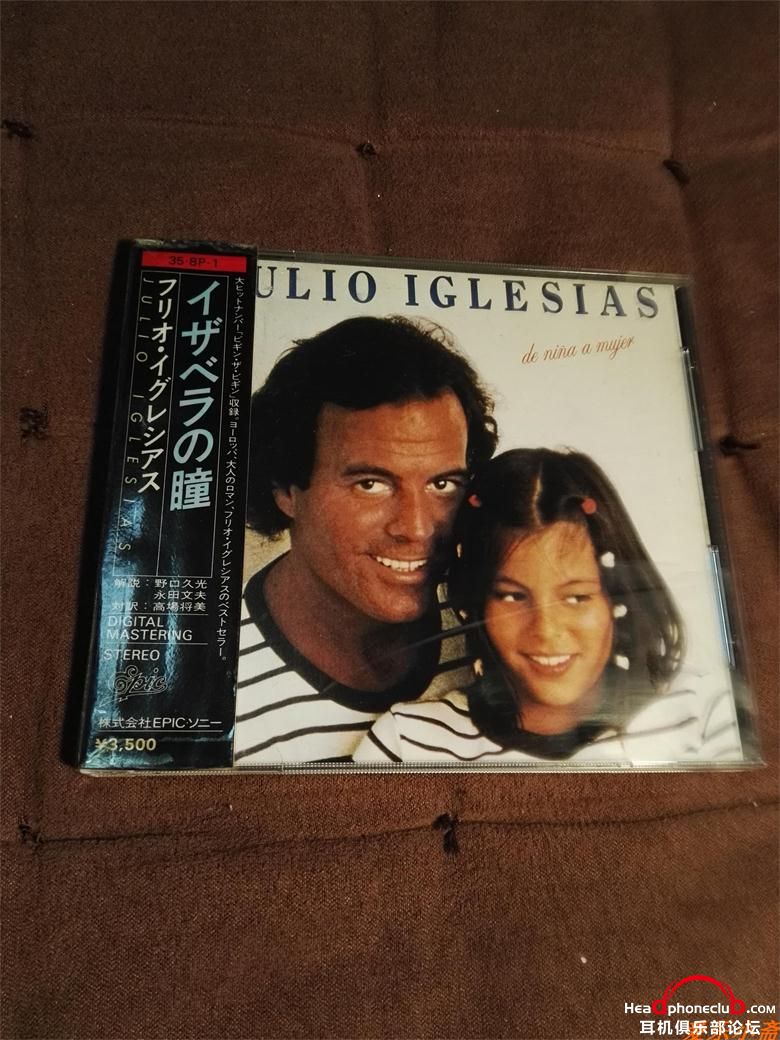 105 世界首批CD EPIC JULIO LGLESIAS- DE NINA A MUJER1.jpg