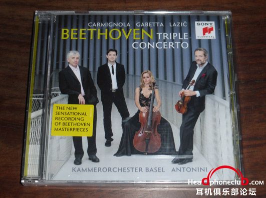 beethoven triple concerto antonini.jpg