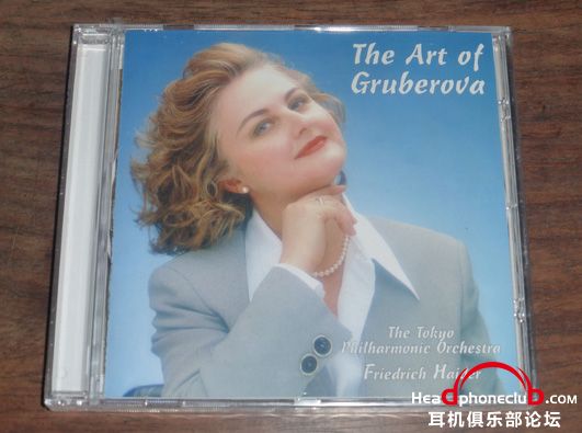 the art of gruberova.jpg