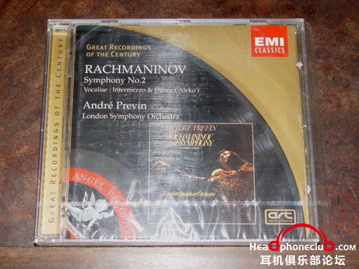 rachmaninov 2 previn.jpg