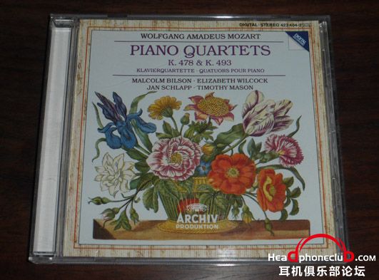 mozart piano quartets archiv.jpg