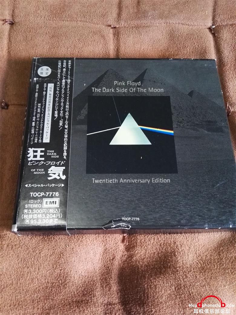 758 ؖ|֥EMI Pink Floyd-Dark Side of moon20ֽ޶1.jpg