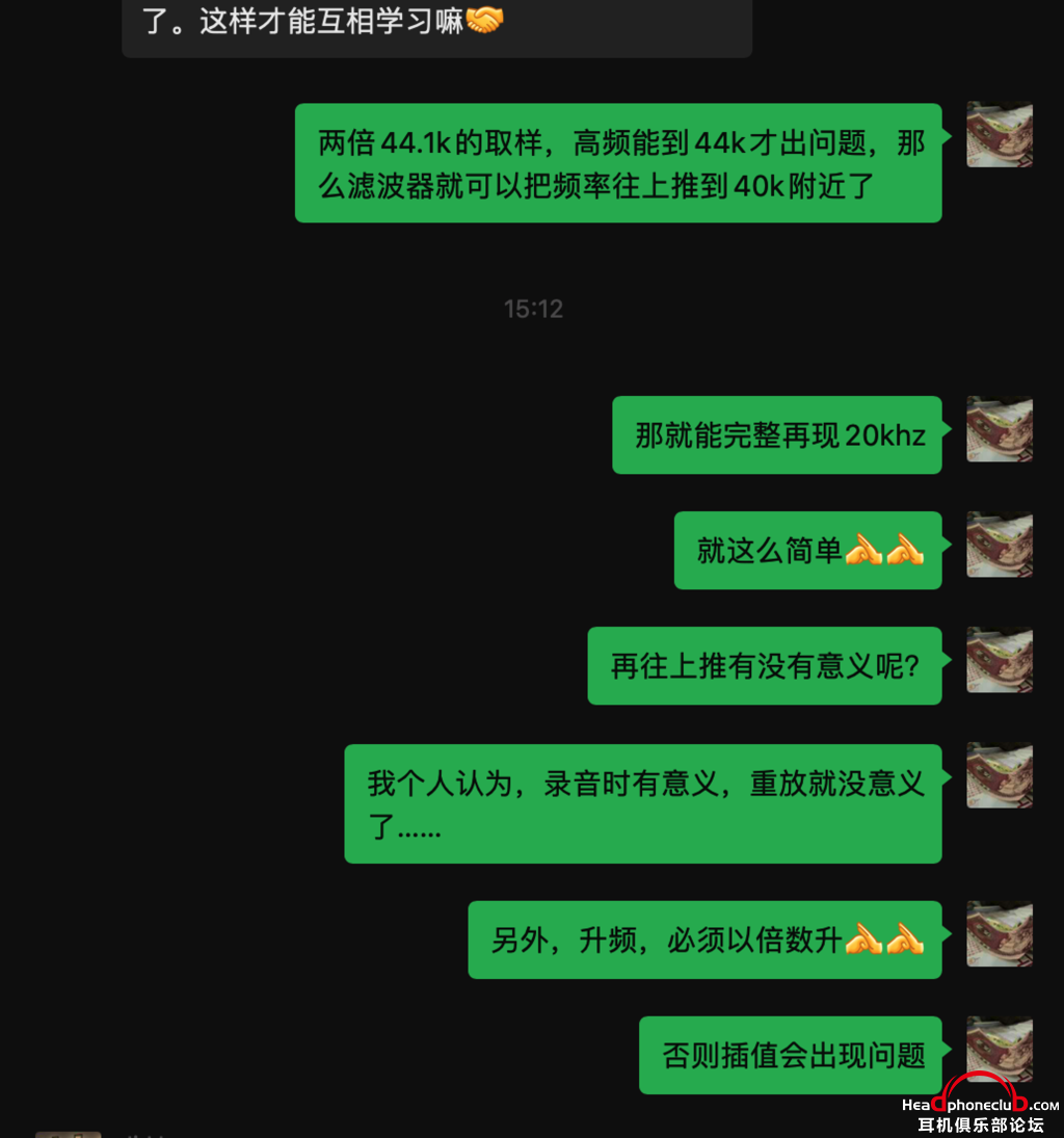 WeChat17af047d9a0038a6e147ae5923ebde33.png