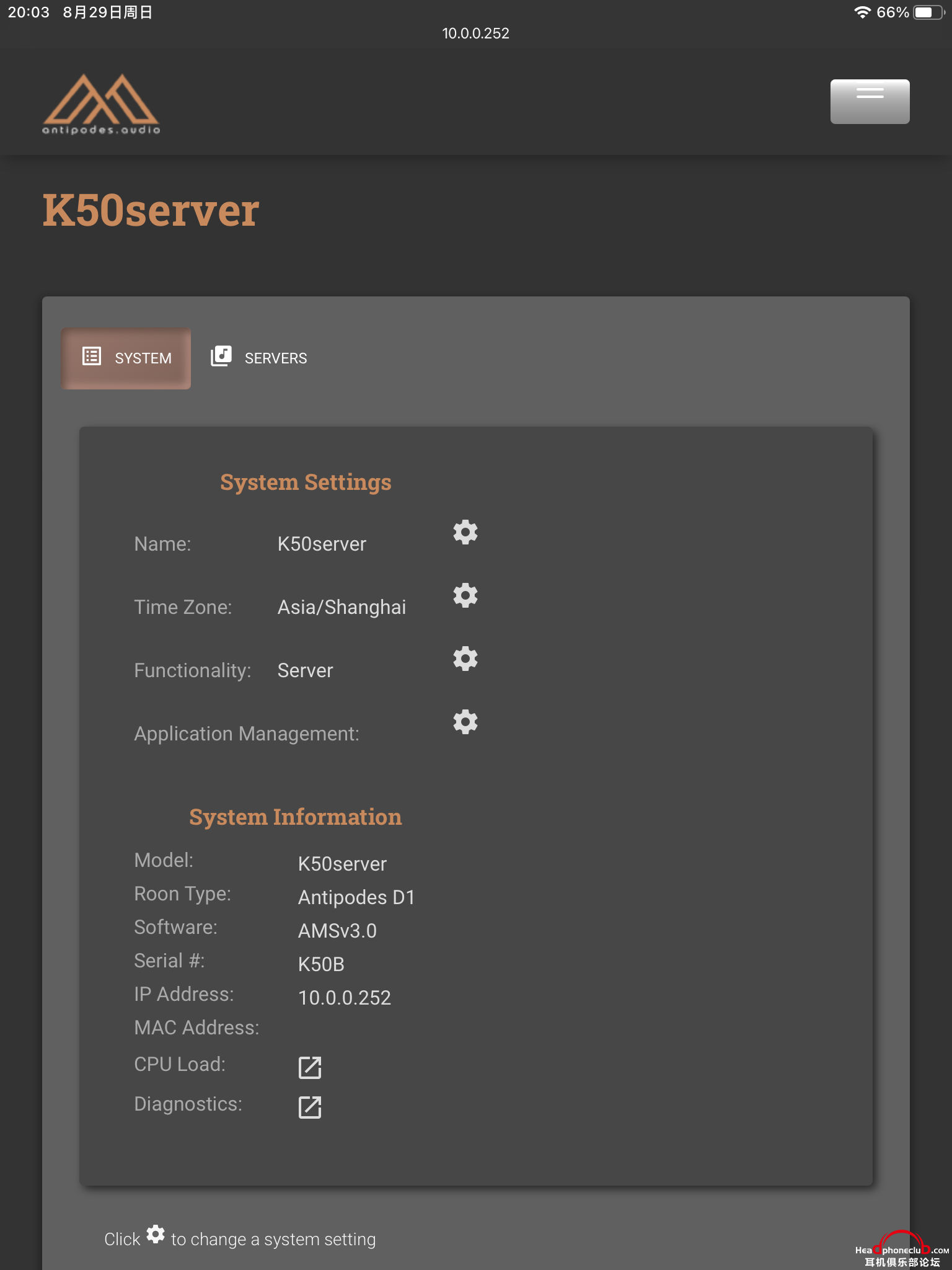 K50Server-System-info.png