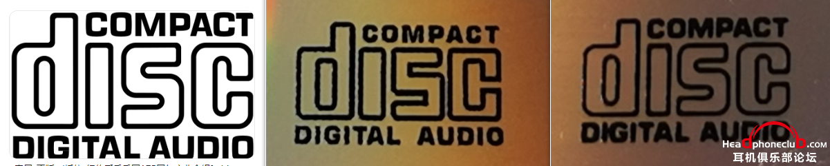 disc logo Ա.png