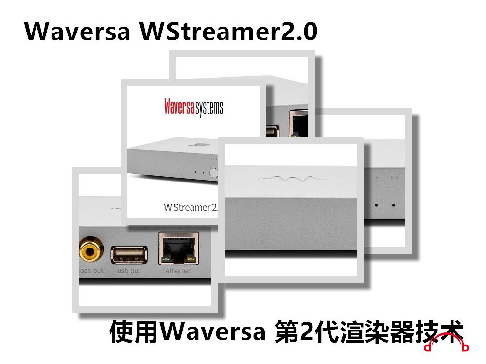 WStreamer2.0.jpg