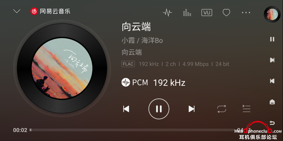 DMP-A6ӭV1.2.10حԭAmazon MusicŻ1972.png