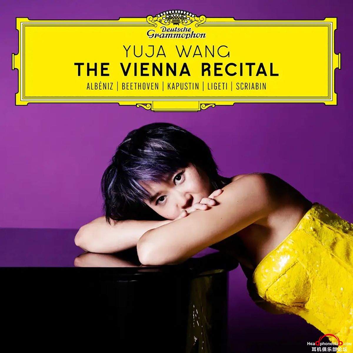 yuja wang.jpg