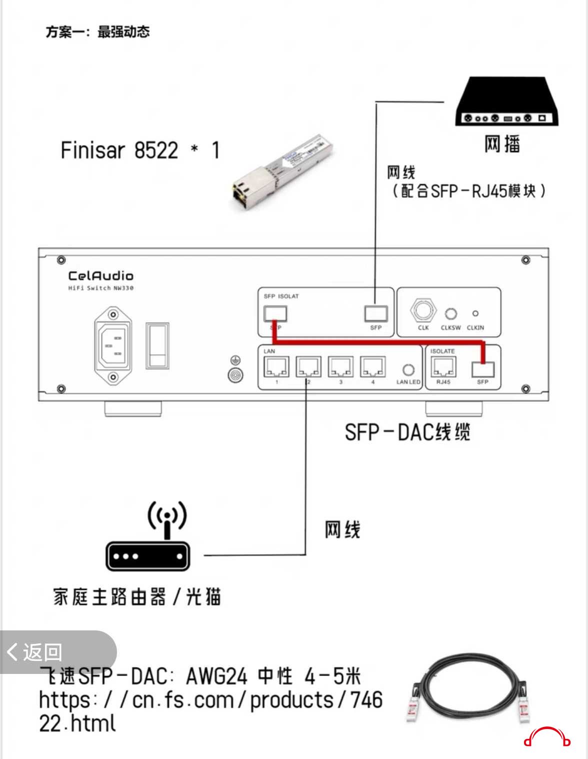 Screenshot_20240516_145836_com.taobao.taobao_edit_254472929182524.jpg