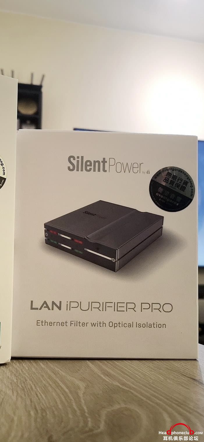 ifi LAN IPURIFIER PRO