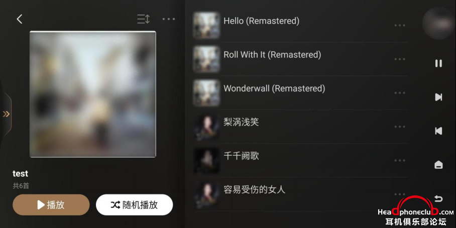 ڶ-AppleMusicڼح9·ذϮ1208.png