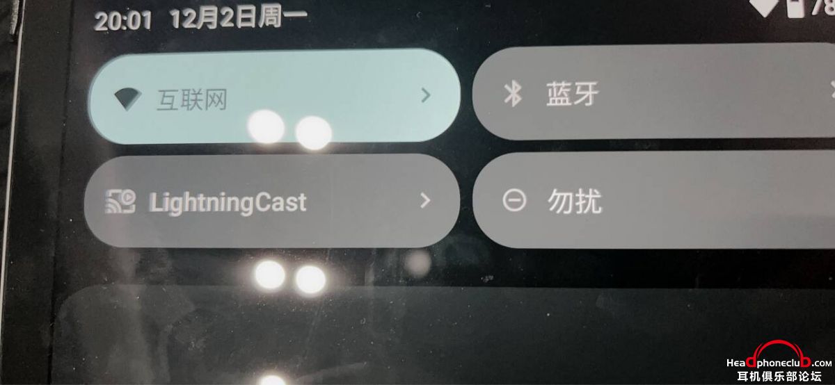 lightning cast ʵʲ3.jpg