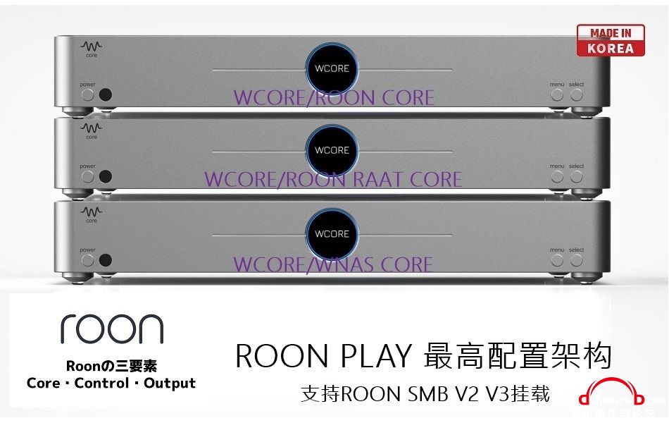 WCORE-2.0-1_New (2)_New_New.jpg