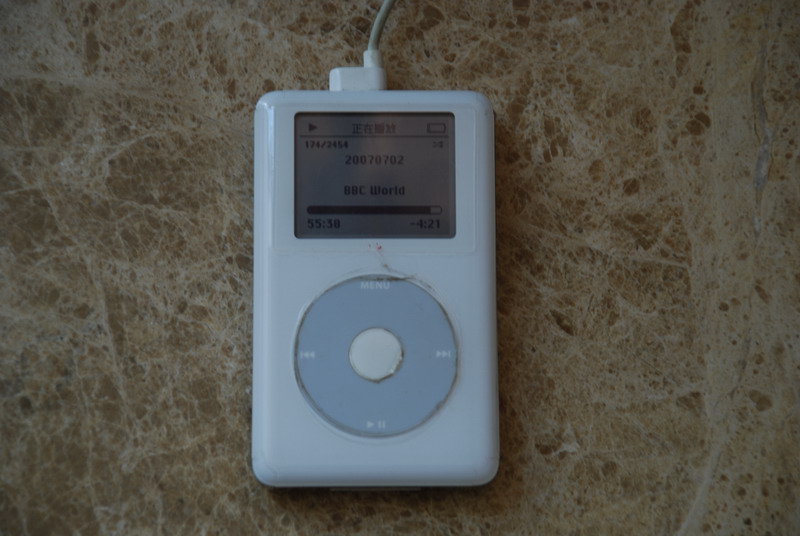 iPod 4.jpg