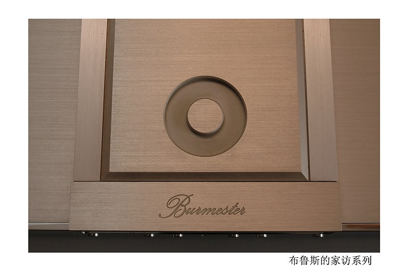 burmester top loading CD061.jpg