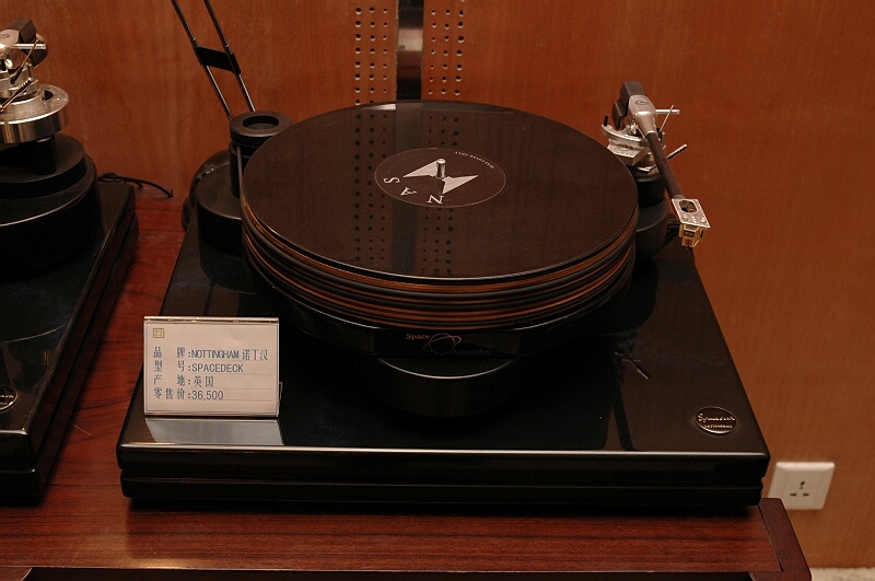 beijing 39 - haiyi nottingham lp.jpg