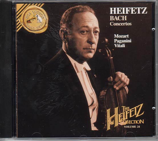 yehe_heifetz_24.jpg