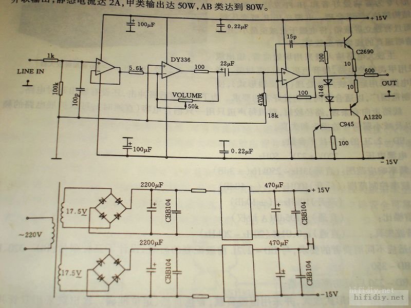 20090220_db734a9db624e077785cusHbgZ6v98xN.jpg