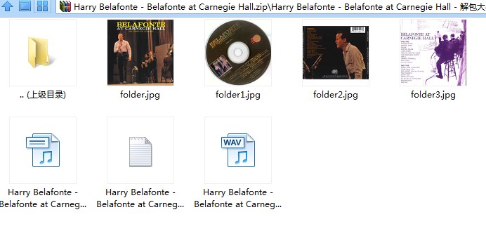 Belafonte at Carnegie Hall.jpg