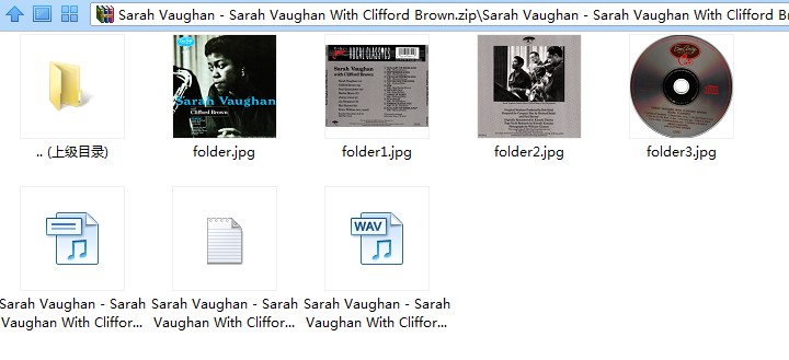 Sarah Vaughan With Clifford Brown.jpg
